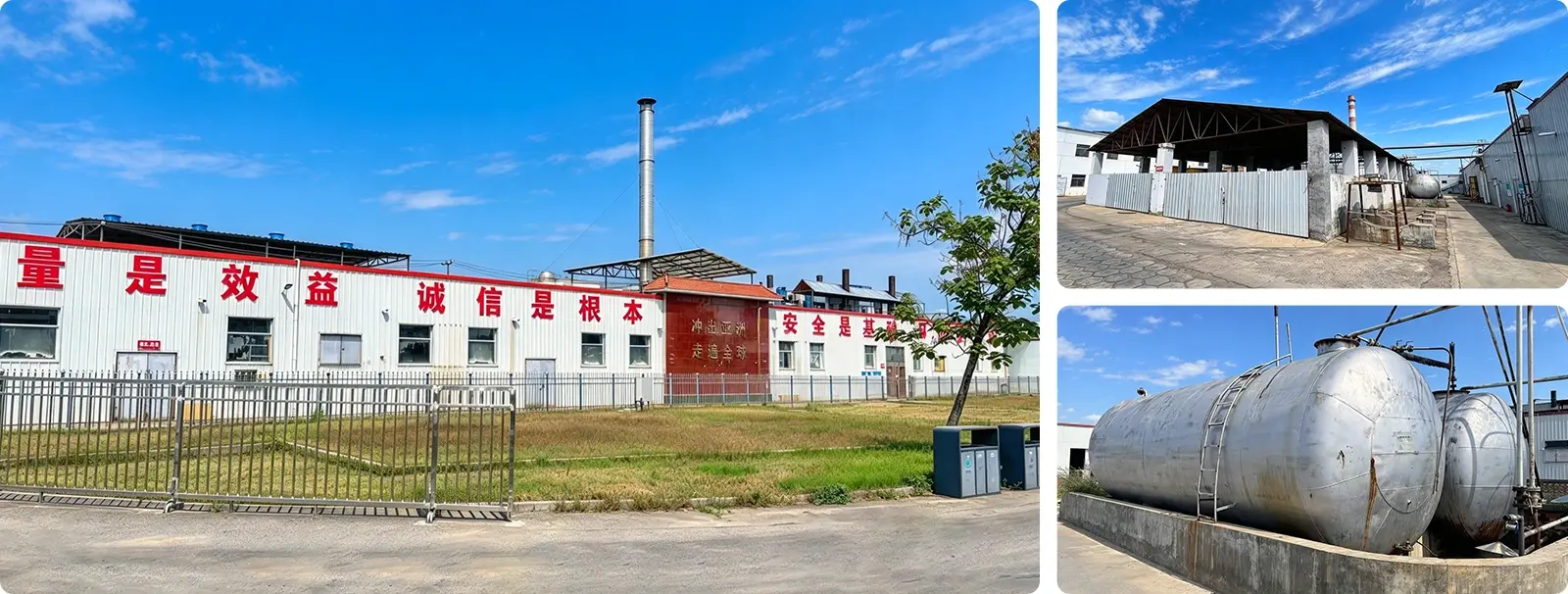 about Shanxi Zhaoyi Chemical Co., Ltd about Shanxi Zhaoyi Chemical Co., Ltd
