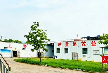 Factory Environment