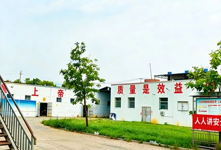 Factory Environment