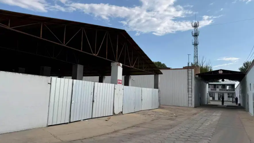 Factory Area